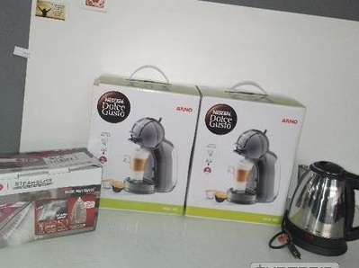 cafeteira-leilao-produtos