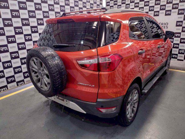 ford-ecosport-leilao-descomplicado-oportunidade-investimento-seguradora-carros-caminhonetes