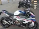 bmw-s1000-leilao-descomplicado-oportunidade