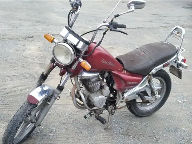 Motos Daelim VS 125, Honda CB 300R, NX-4 Falcon e outras a partir de 100 reais no leilão do Departamento Municipal de Trânsito