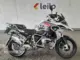 Motos BMW R1200 GS, Yamaha MT 07 e XJ6 no leilão de Banco em Até 60x