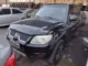 Leilão da PRF tem Pajero TR4, L200 Triton, Land Rover Freelander, S10, Strada e outras caminhonetes a partir de 2 mil